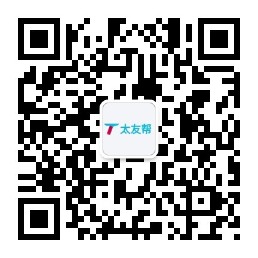 太友帮官方公众号_【非镇江】广东SEO、网站优化、推广和运营公司
